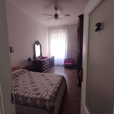 Super Central Rooms Con Uso Cucina Каляри Екстериор снимка